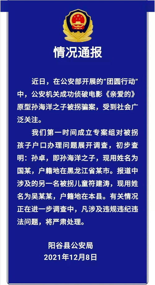 民事关系有几大类