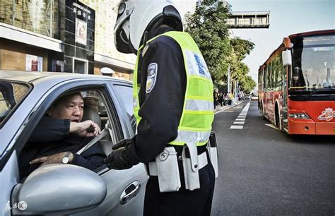 道路交通管理法规