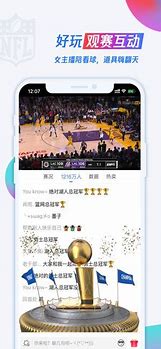 腾讯体育新闻NBA