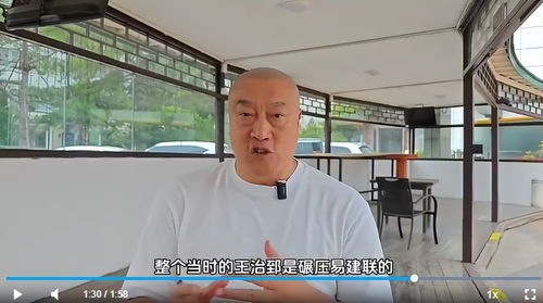 马健评中国男篮历史最佳人组：如果这人去打，稳稳的世界前八！